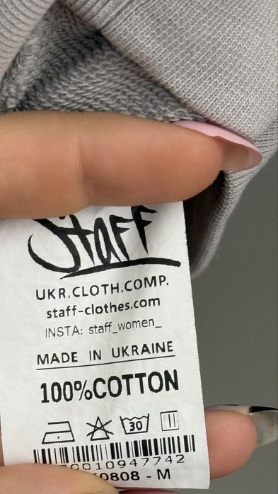 Жіноче худі Staff oversize