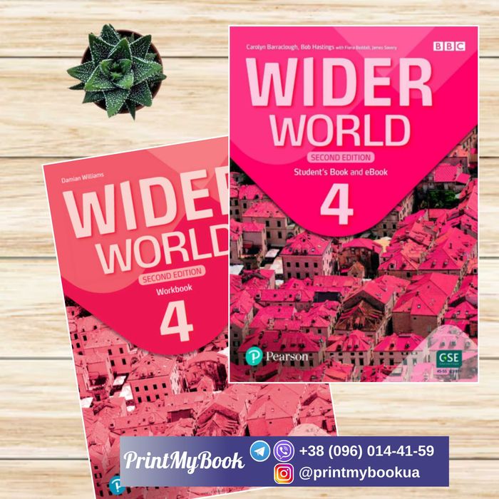 Wider World 2nd Edition Комплект підручників