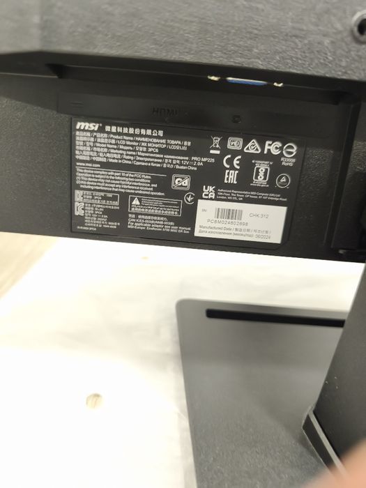 Playstation 5 com extras