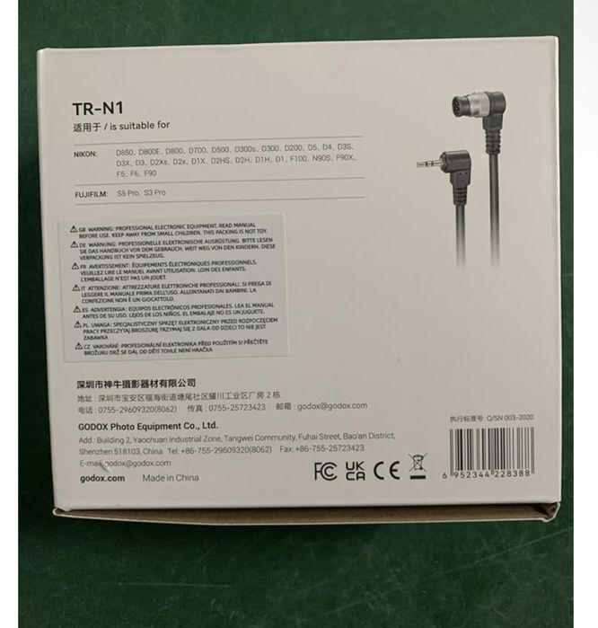 Беспроводное управление с таймером Godox TR