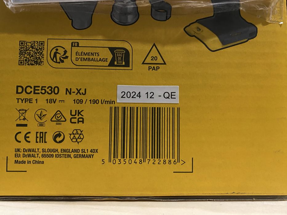 Теплова гармата DeWALT DCE530N нове девальт