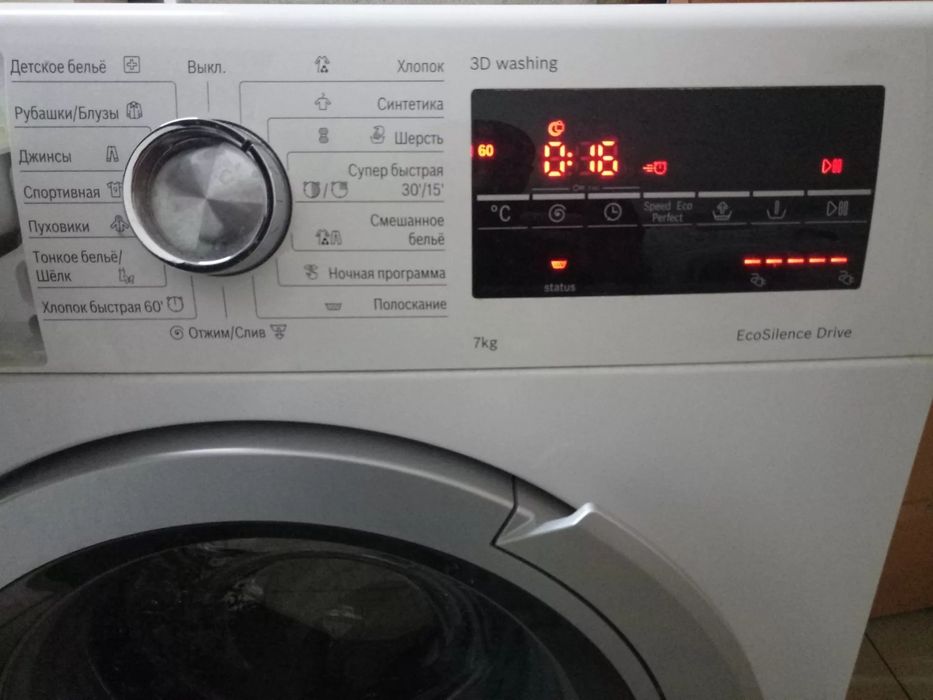 Пральна/стиральная машина Bosch 6 series