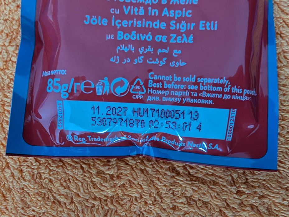 Comida gato Felix original 120 saquetas gelatina