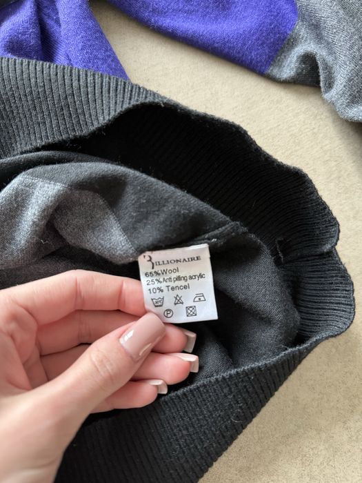 Чоловічий светр BILLIONAIRE