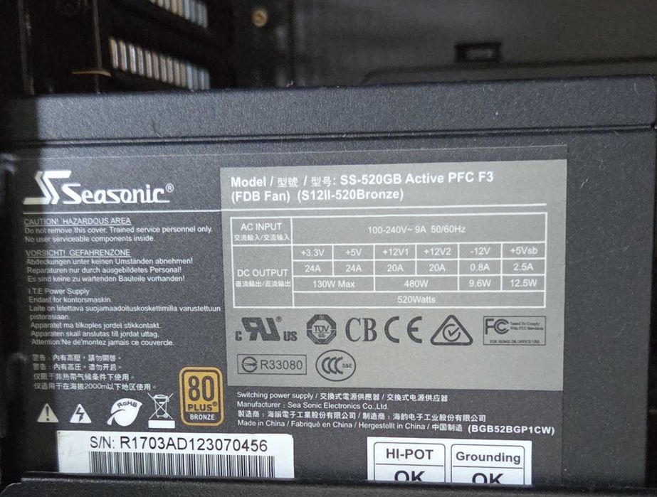 PC desktop ATX cooler master  Intel i5 -10400 2.9GHz 8gb RAM