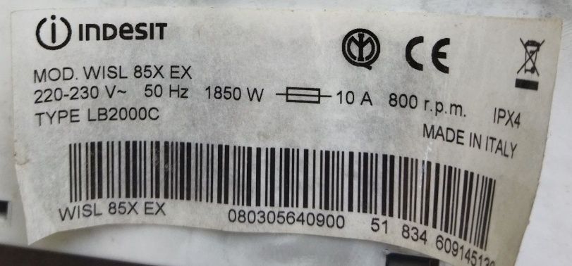 Двигатель стиральной машины индезит