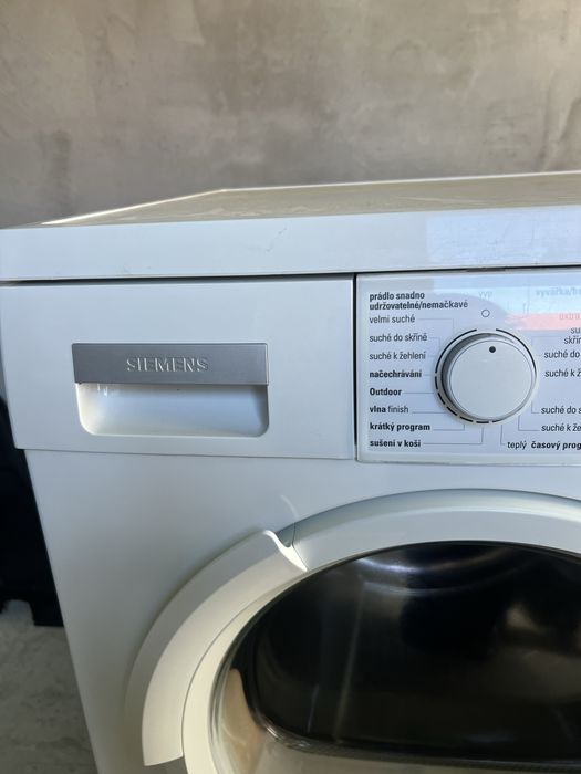 Сушарка 6 кілограм