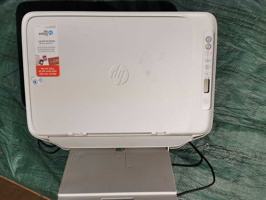 Urządzenie wielofunkcyjne HP