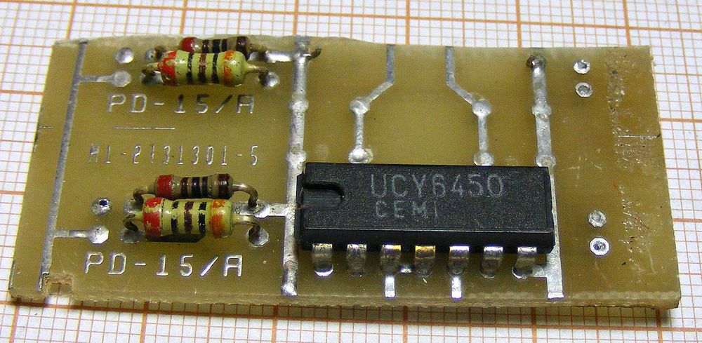 Układ scalony UCY6450 - cena 4 sztuk