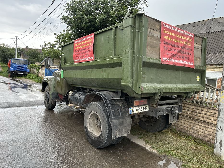 Доставимо: Пісок Щебінь Чернозем-Песок Чернозём щебень грунт