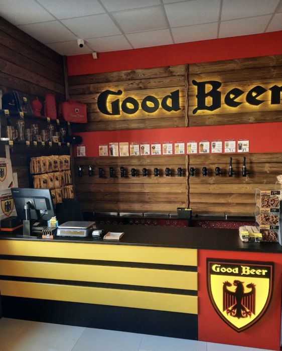 Магазин GoobBeer