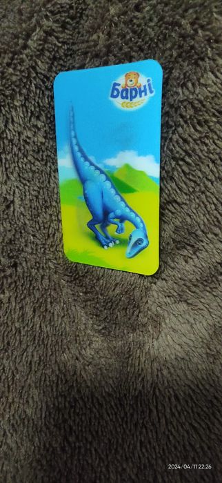 Динозаври від Барні. Алозавр, целофізис, герреразавр.