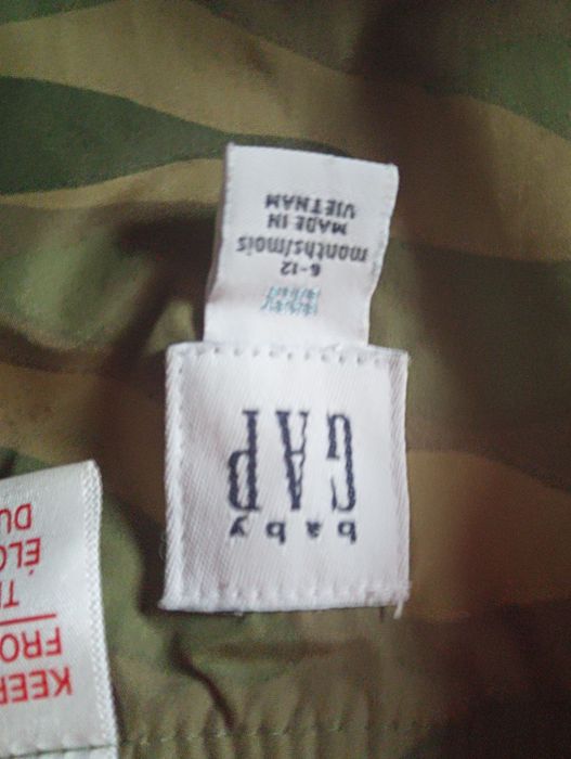 Одяг для хлопчика.