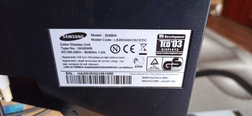 Продам компьютер с монитором