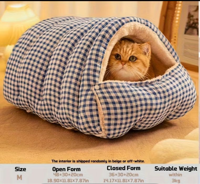 лежак для кота лежанка