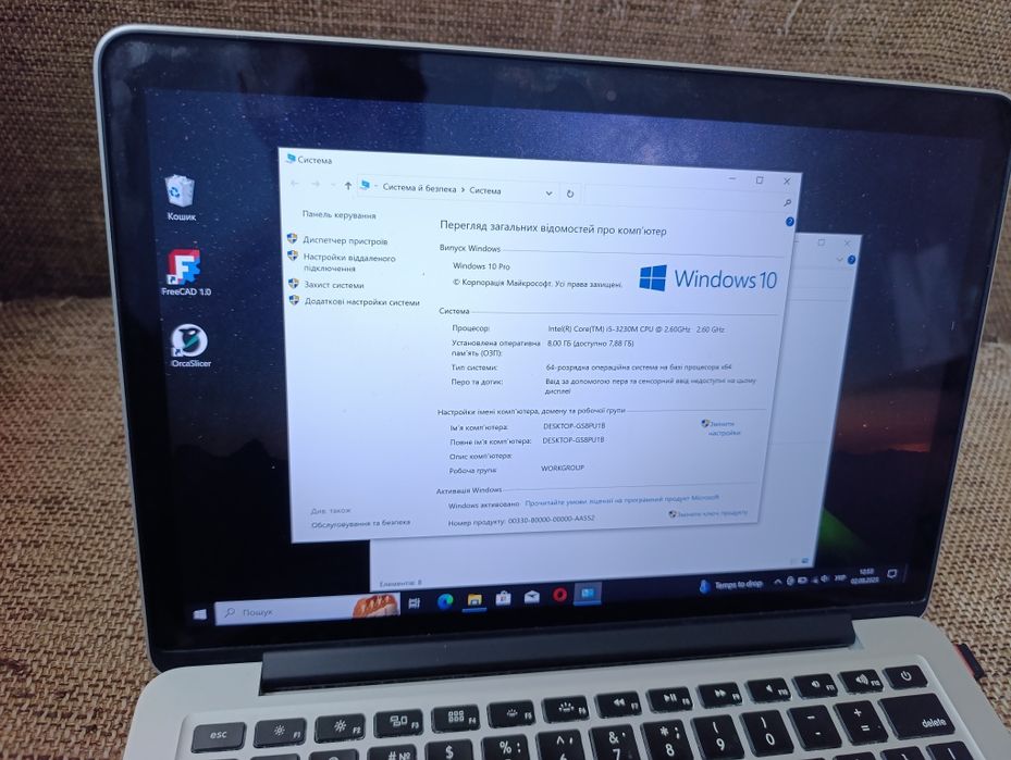 Apple macbook pro обмін обмен