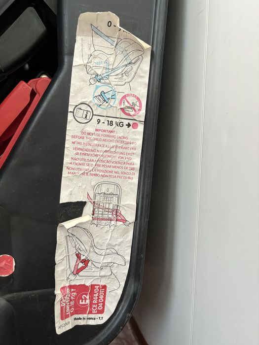 Автокрісло Nania