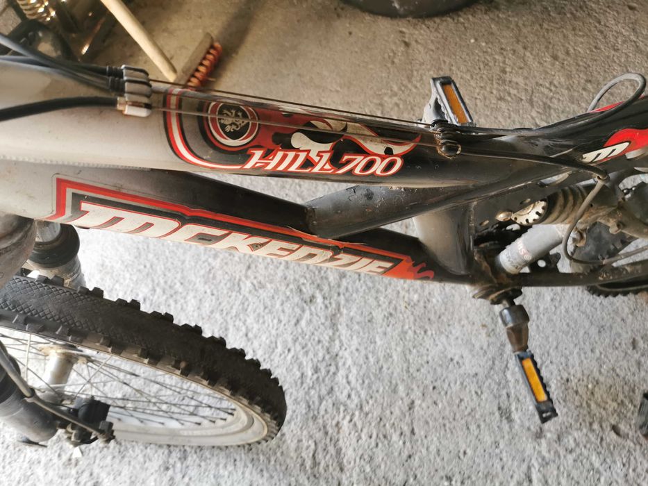 Rower młodzieżowy Mckenzle koła 24 Rama 40 Amortyzatory