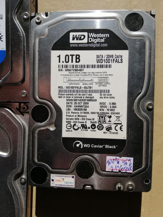 HDD Seagate,Toshiba,Hitachi 320gb до 1Tb для ноутів робочі з бедами.