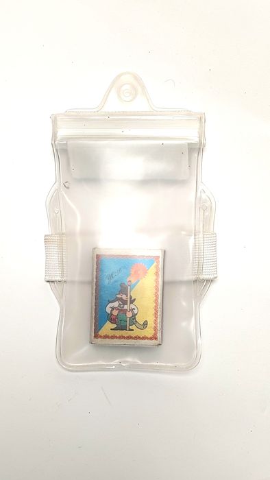 Чохол для документів