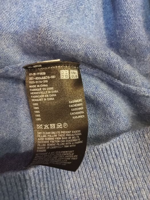 кашеміровий джемпер