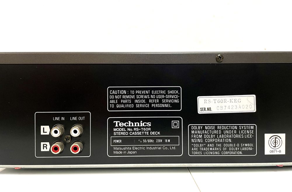 TECHNICS RS-T60R Magnetofon Stereo Double Cassette Deck