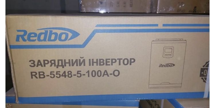 Гибридний інвертор Redbo 5.5кВт 48V