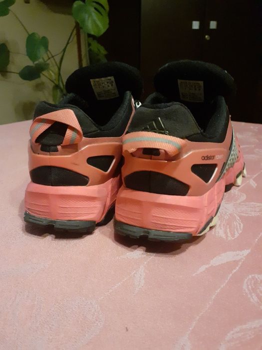 Adidas adistar raven