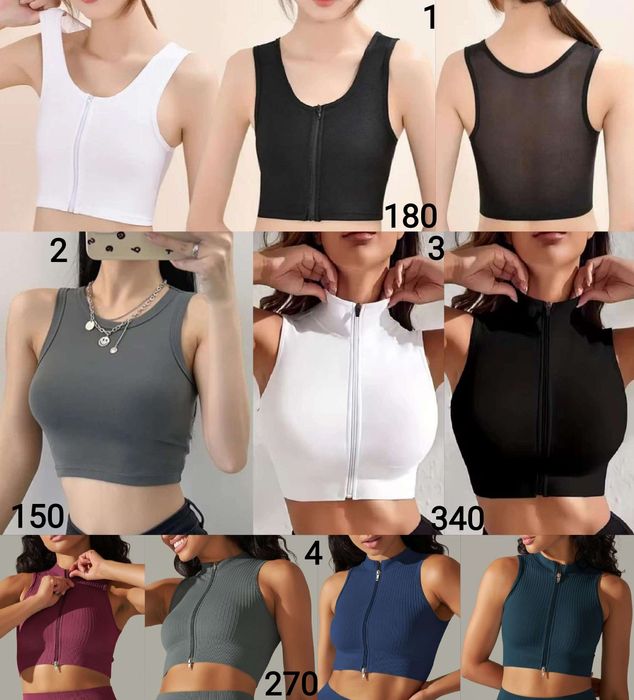 Універсальний спортивний топ жіночий