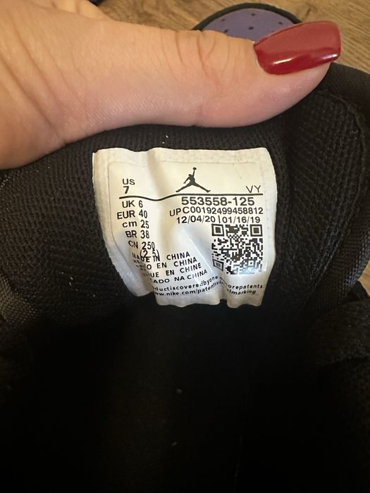 Кросівки Nike Air Jordan