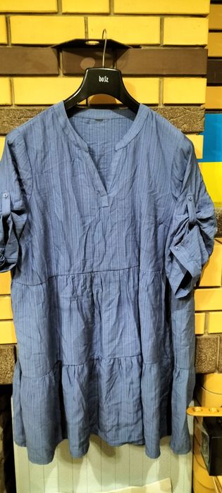 Плаття  великого розміру