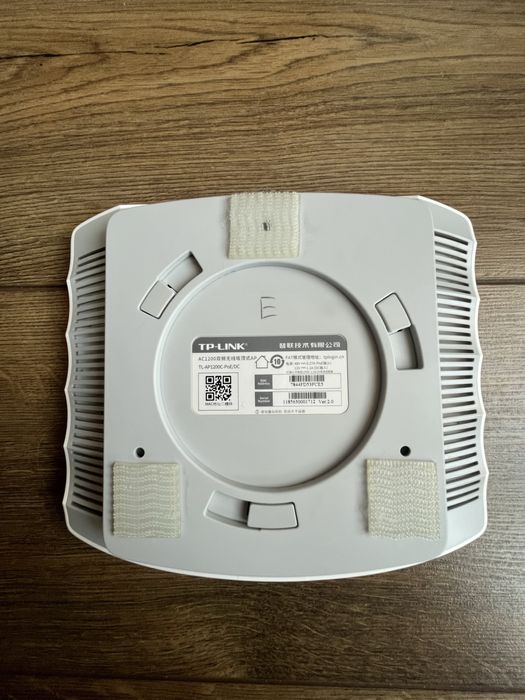 TP-Link AC1200 (TL-AP1200C PoE/DC)