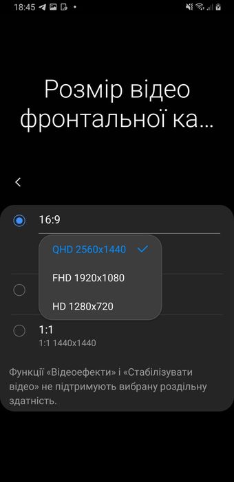 ‼️Samsung S8 Plus ОБМІН‼️