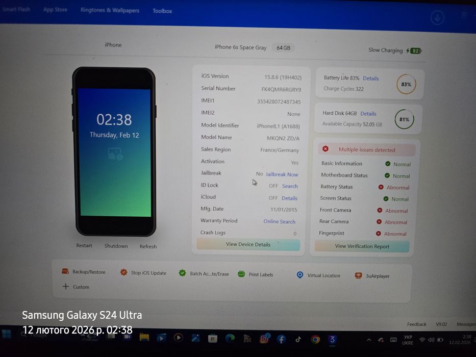 iphone 6s,5s,5,4s на запчастини!