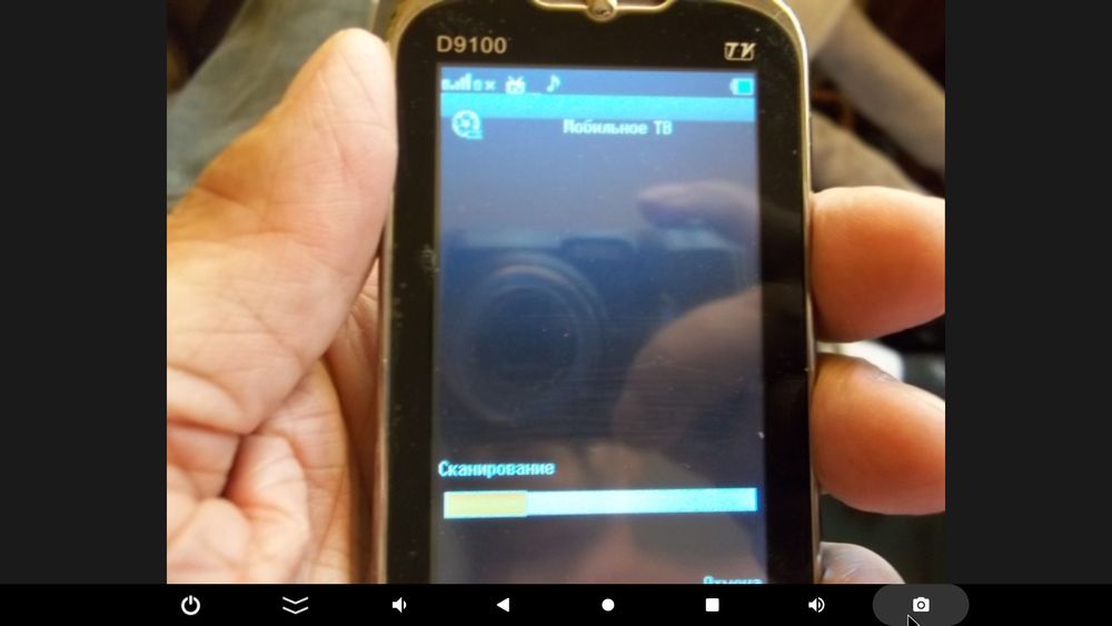 Сенсорный телефон данод . телевизор