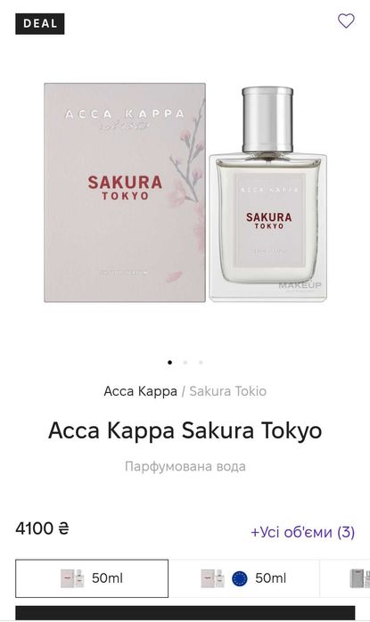 Аромат Acca Kappa Sakura Tokio