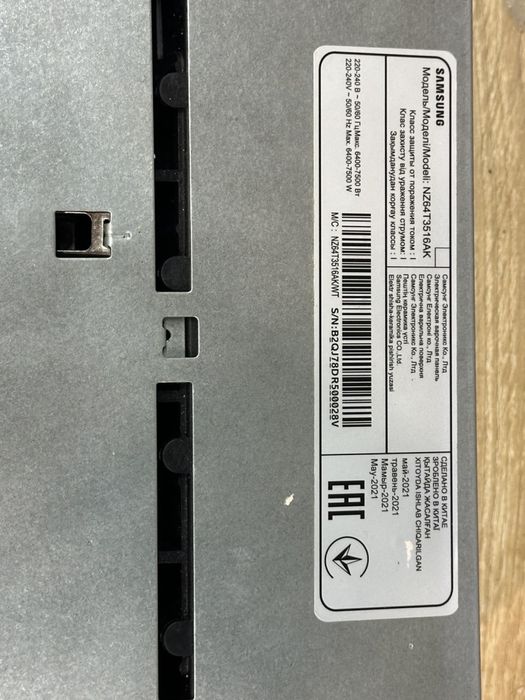 Варочная поверхность электрическая SAMSUNG NZ64T3516AK/WT Подробнее