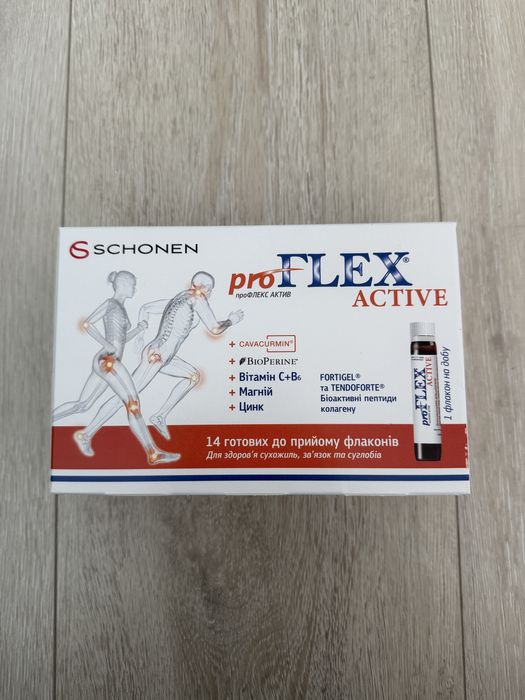 ПроФлекс Актив 30 мл #14