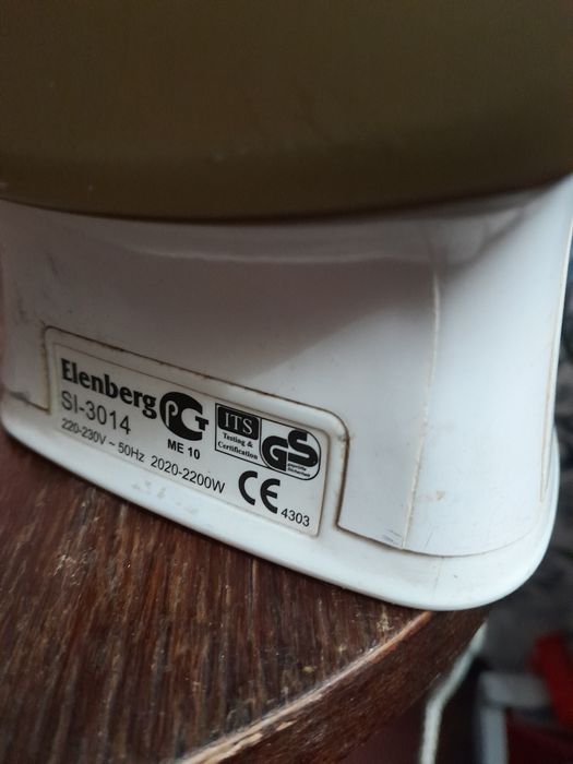 Праска Elenberg 180 грн