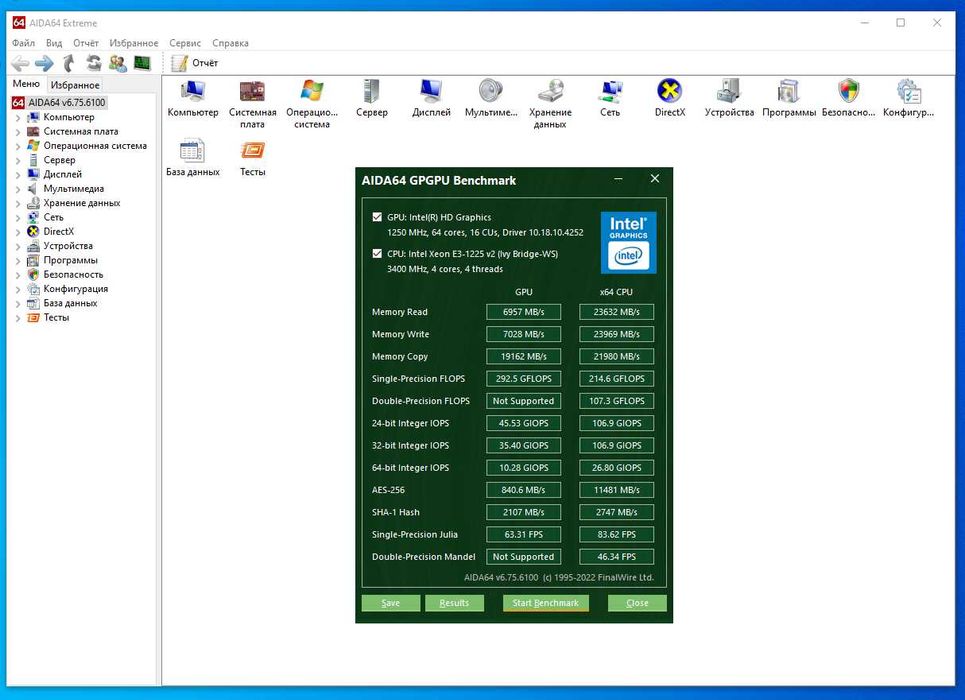 Нові м.п Dell 7010 (Core i5 i7+E3-12**v1+v2\4xDDR3 32GB\SSD NVMe boot)
