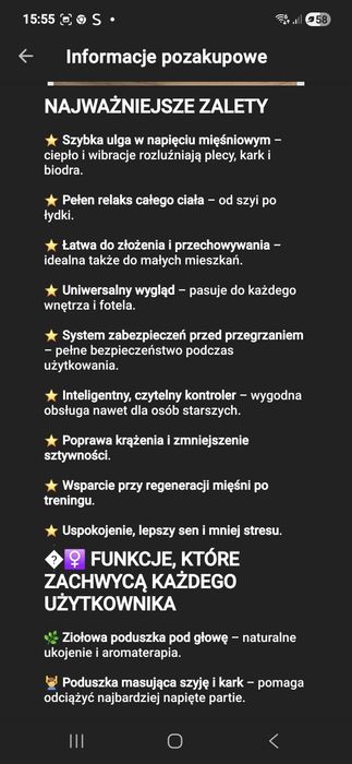 Sprzedam mate masujacą