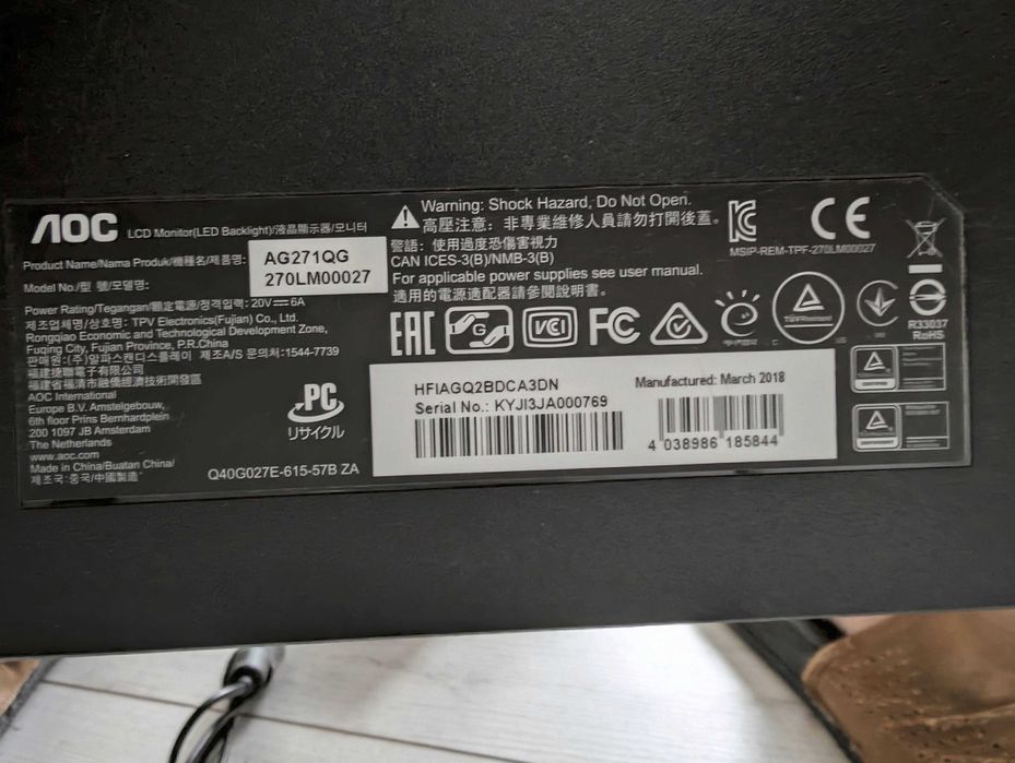Monitor AOC AGON AG271QG 27", IPS WQHD 165Hz G-Sync