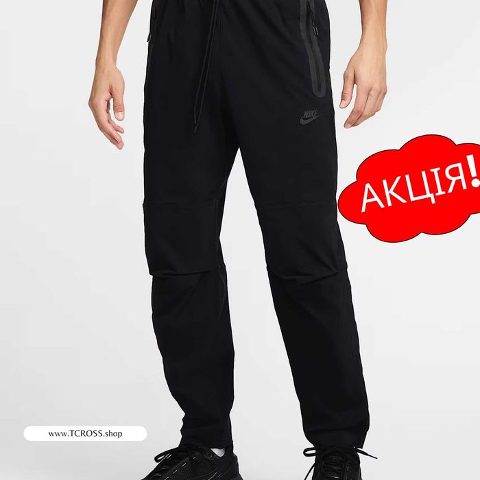 США‼️Штани Nike Tech Woven Jordan Air Max DN (XS по 4XL) (HM8241-010)
