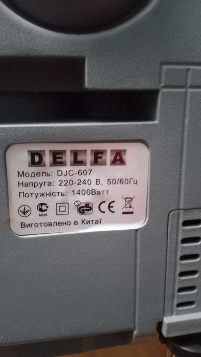 Продам пелосос DELFA