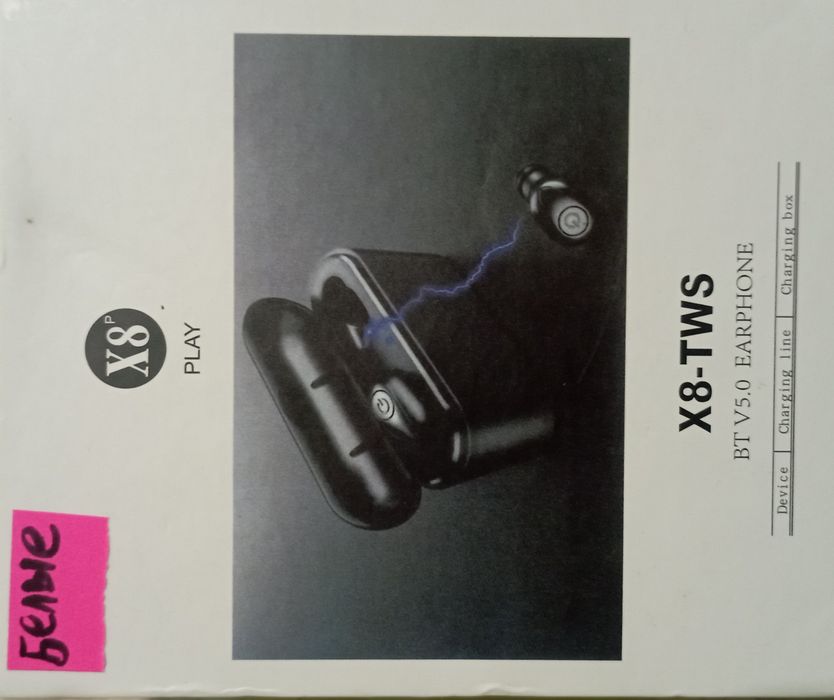 Беспроводные наушники