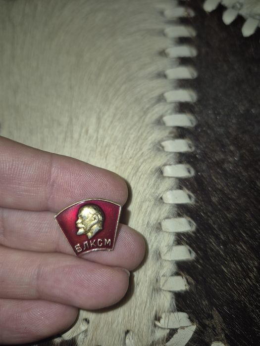 Значок ВЛКСМ винтажный