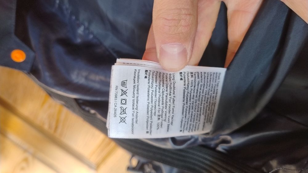Куртка підліткова HELLY HANSEN