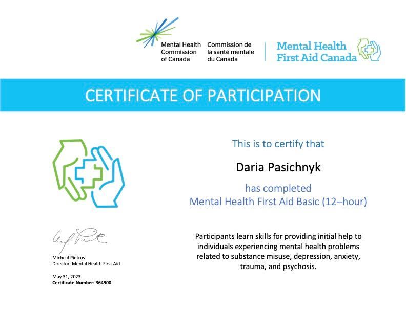 Психолог онлайн | Когнитивно-поведенческая и Экзистенциальная терапия