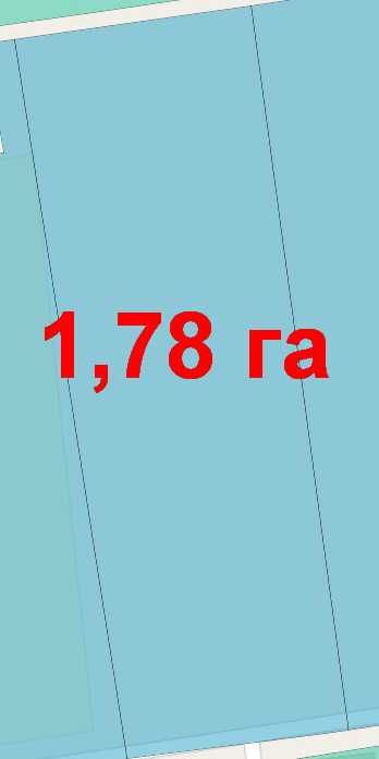 1,78 га під котеджне будівництво в межах населеного пункту