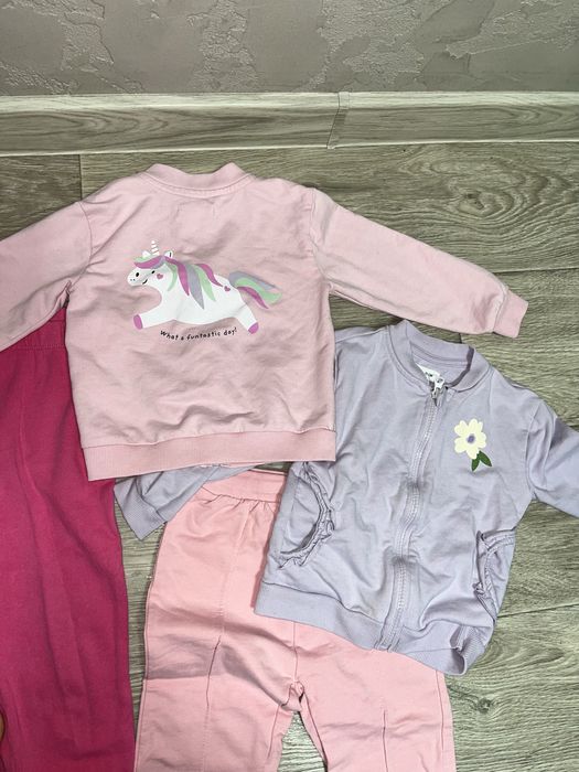 Костюм Waikiki Sinsay